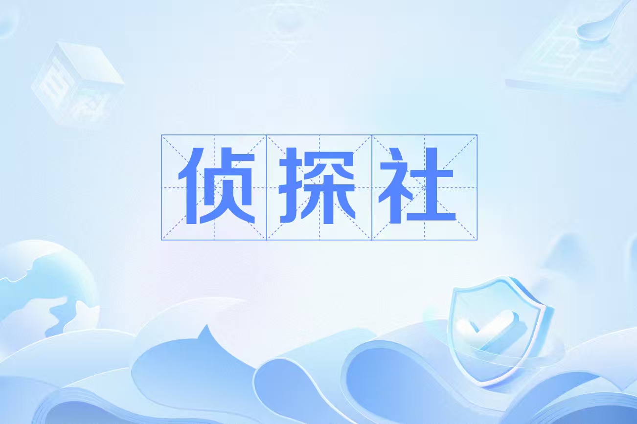 证件制作公司专业:如何选择正规、可靠的证件制作服务商
