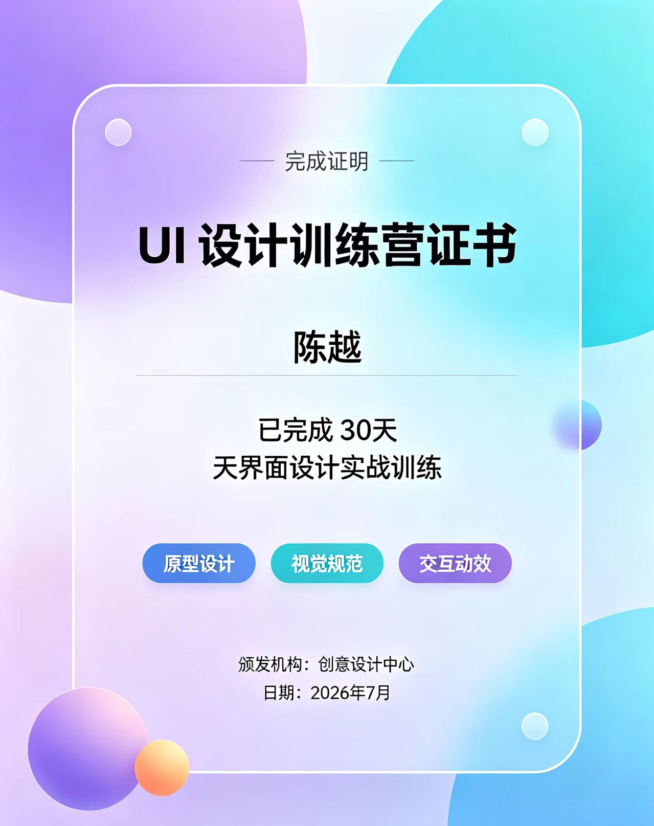 高端证件定制服务避坑指南：从业8年，说几句得罪人的大实话