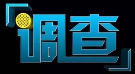 做各种证件证书电话哪个好?2025年最全办理指南与避坑攻略