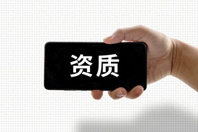 做各种证件证书电话需要什么?一站式办理指南与注意事项